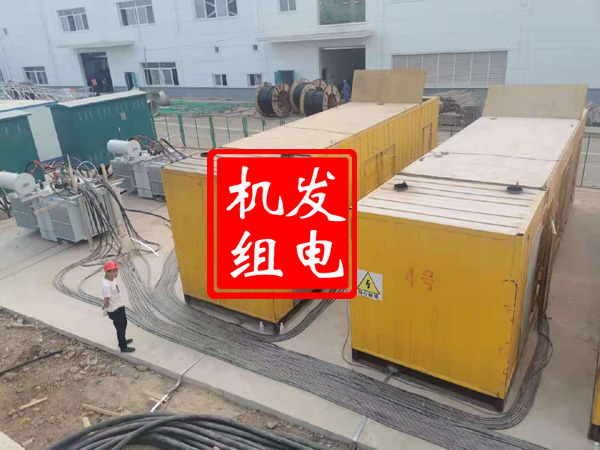 龙川发电机租赁必备常识