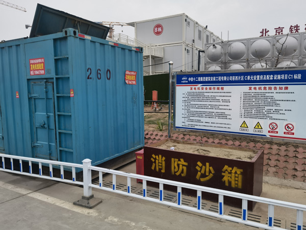 龙川发电机租赁-电缆长度过长会对 100KW 发电机造成哪些影响？